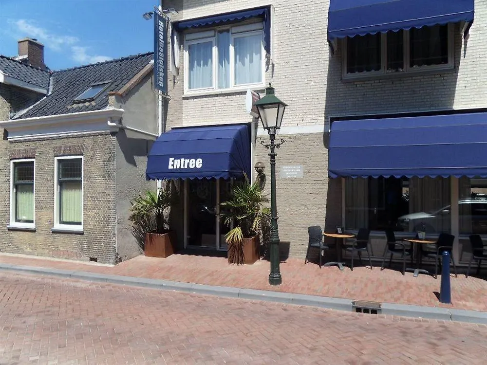 Hotel De Sluiskop Rotterdam 3*,  Netherlands